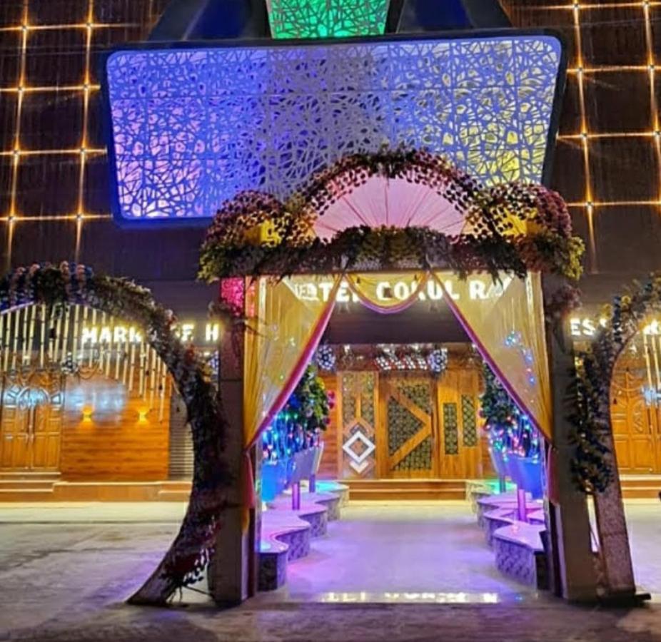 Gokul Raj By Wb Economy , Madhubani Hotel Buitenkant foto