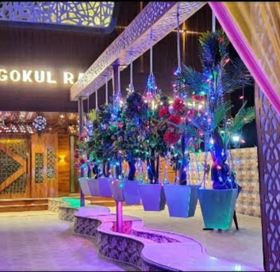 Gokul Raj By Wb Economy , Madhubani Hotel Buitenkant foto