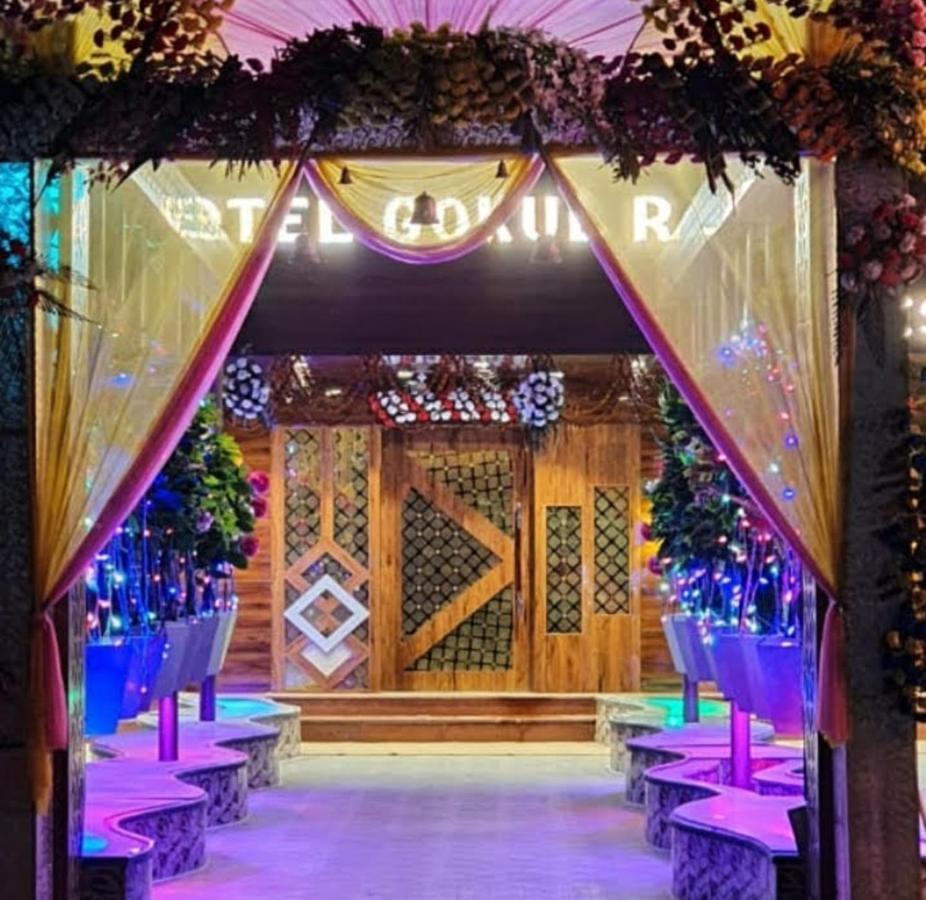 Gokul Raj By Wb Economy , Madhubani Hotel Buitenkant foto