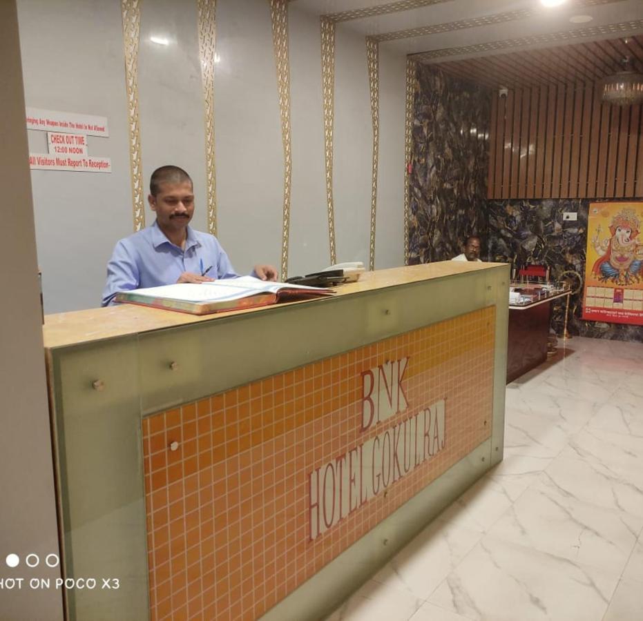 Gokul Raj By Wb Economy , Madhubani Hotel Buitenkant foto